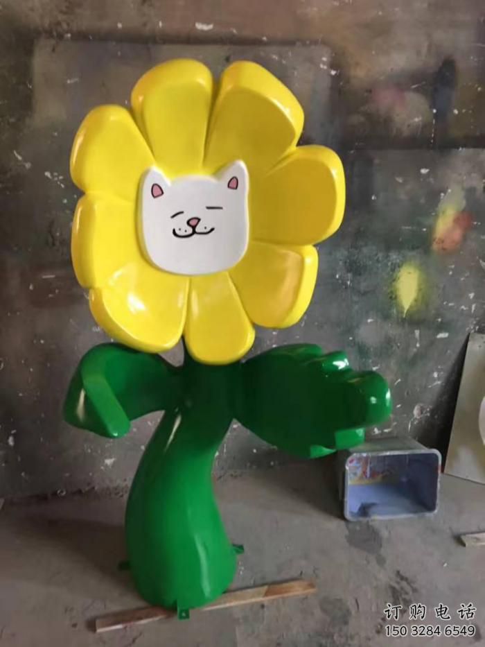 戶外笑臉雕塑廠家 噴漆小品  抽象笑臉雕塑定做