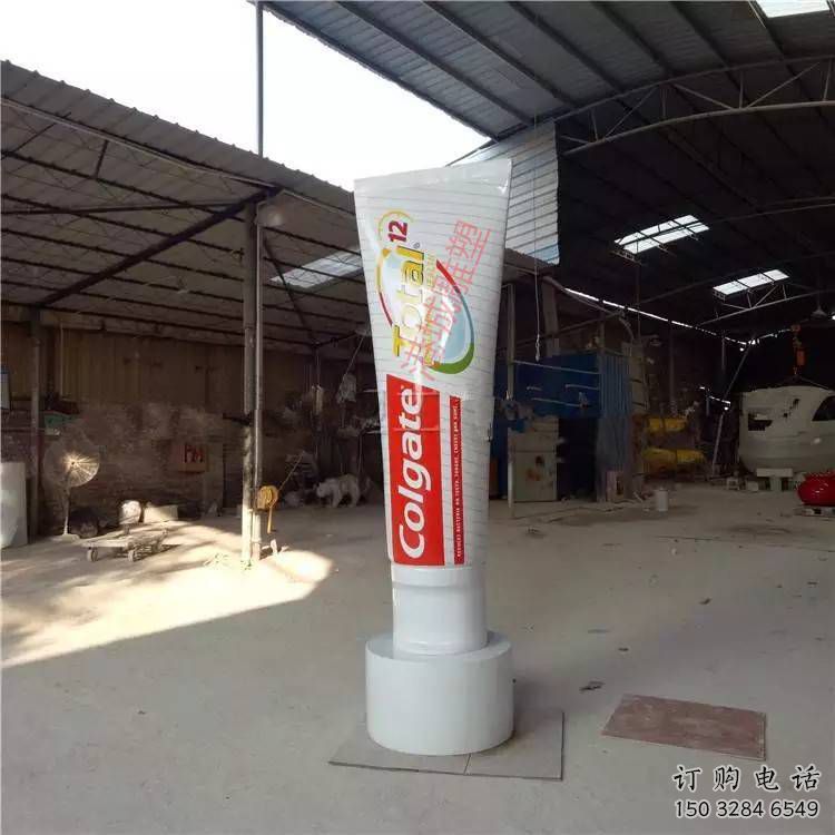 公園牙膏雕塑廠家 戶(hù)外擺件  烤漆不銹鋼牙膏雕塑價(jià)格