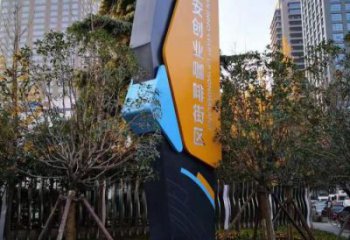 廣場牙膏雕塑廠家 草地小品  烤漆不銹鋼牙膏雕塑廠