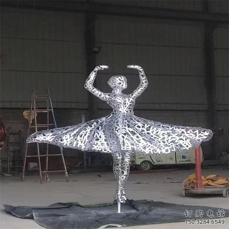 大型舞女雕塑廠(chǎng)家 鍛造小品 鏤空不銹鋼舞女雕塑廠(chǎng)