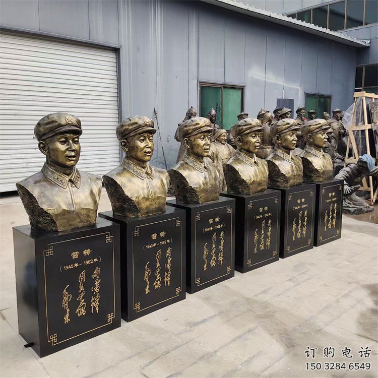 博物館雷鋒雕塑廠家 現代小品  戶外雷鋒雕塑規格