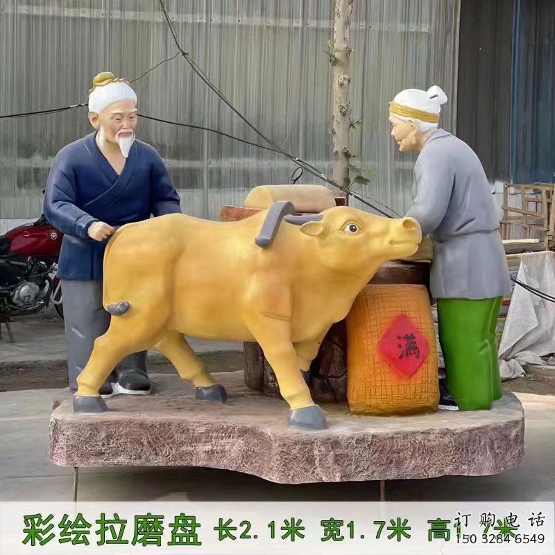公園農民雕塑廠家 戶外擺件  創意農民雕塑廠