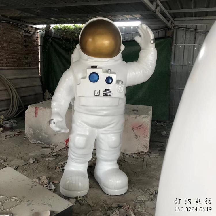 彩繪太空人雕塑廠家 廣場擺件 街頭太空人雕塑廠