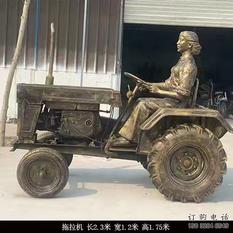 現代女工雕塑廠家 大型別墅區擺件  仿古烤漆女工雕塑小品