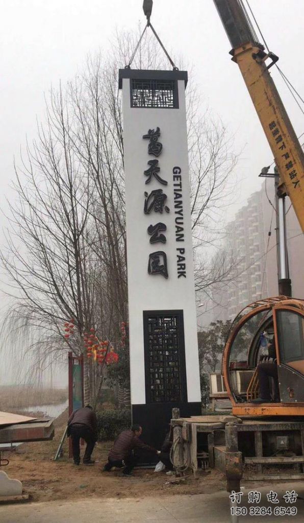 廣場精神堡壘雕塑廠家 公園小品 現代不銹鋼精神堡壘雕塑