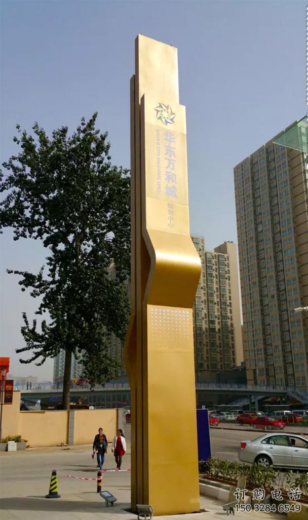 異形指示牌雕塑廠(chǎng)家 現(xiàn)代校園小品  戶(hù)外不銹鋼指示牌雕塑
