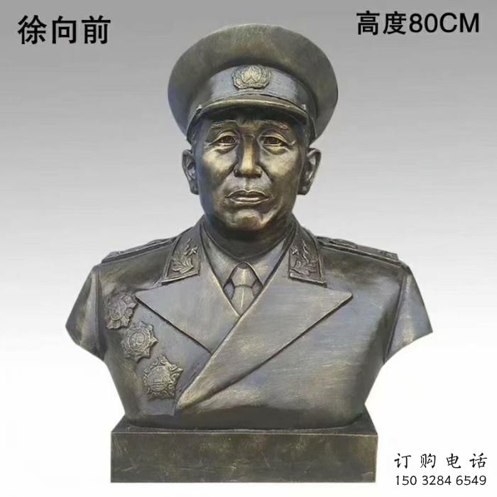 烤漆偉人雕塑廠家  現代小品  戶外偉人雕塑擺件