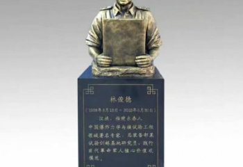 烤漆英雄雕塑廠家  廣場小品  戶外英雄雕塑制作