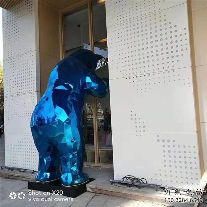 大型北極熊雕塑廠家 鍛造小品  現代北極熊雕塑廠