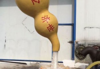 戶外廣場(chǎng)葫蘆雕塑小品