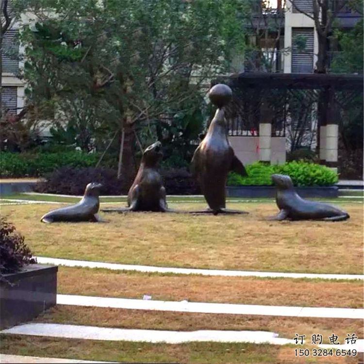 大型海豹雕塑制作 商業街廣場雕塑 古銅色擺件