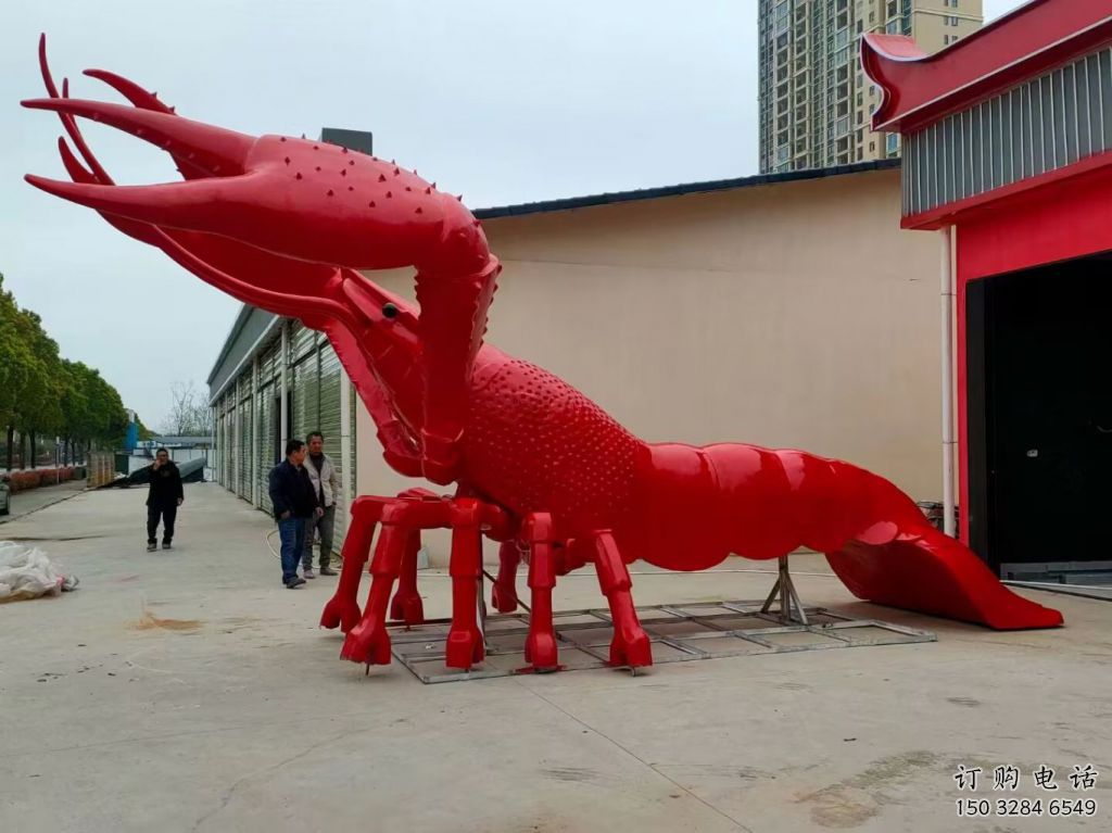 庭院龍蝦雕塑價格 城市古銅色雕塑 生物小品