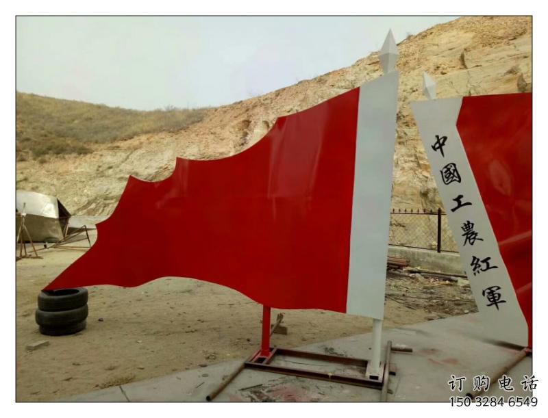 供應房地產紅旗雕塑廠家，革命黨建雕塑，烤漆工藝