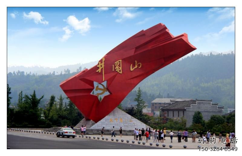 選用紅旗雕塑廠家，革命黨建雕塑，抽象效果