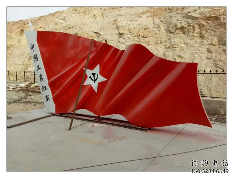 指用景區(qū)紅旗雕塑，戶外革命雕塑，鐵藝材質(zhì)