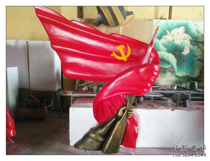 售樓部紅旗雕塑廠家，烤漆發光雕塑，烤漆題材