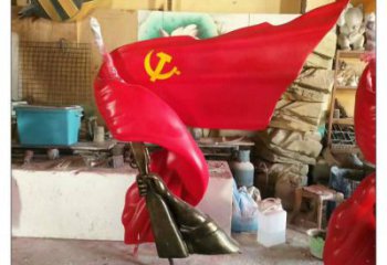 通用紅旗雕塑廠家，革命黨建雕塑，黨建擺件