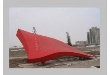 定制室內紅旗雕塑廠，拉絲黨建雕塑，抽象效果