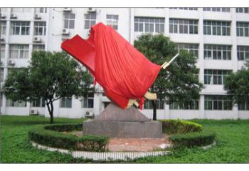 標準庭院紅旗雕塑，戶外革命雕塑，烤漆形式