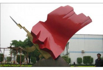 預用校園紅旗雕塑廠，拉絲黨建雕塑，抽象主題