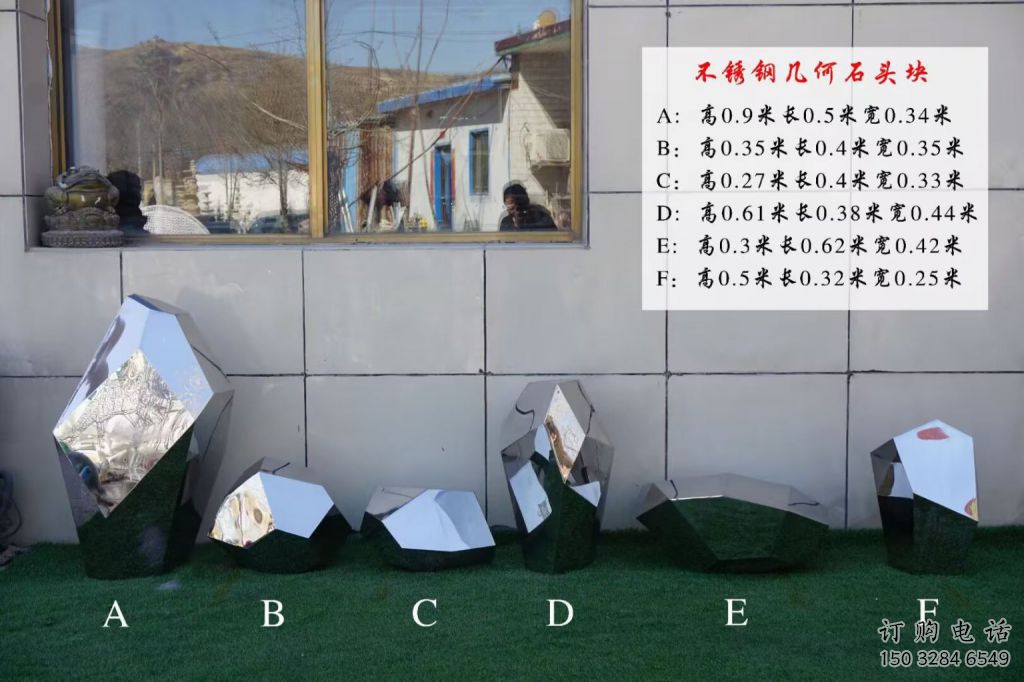 選用仿古石塊雕塑 騰飛景觀石雕塑 房地產石頭雕塑生產