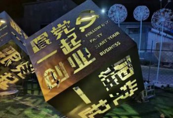 提供發光魔方雕塑 歐式步行街小品 大型商場雕塑制作
