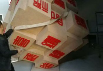 提供景觀魔方雕塑 剪影景觀小品 商業街雕塑制造商