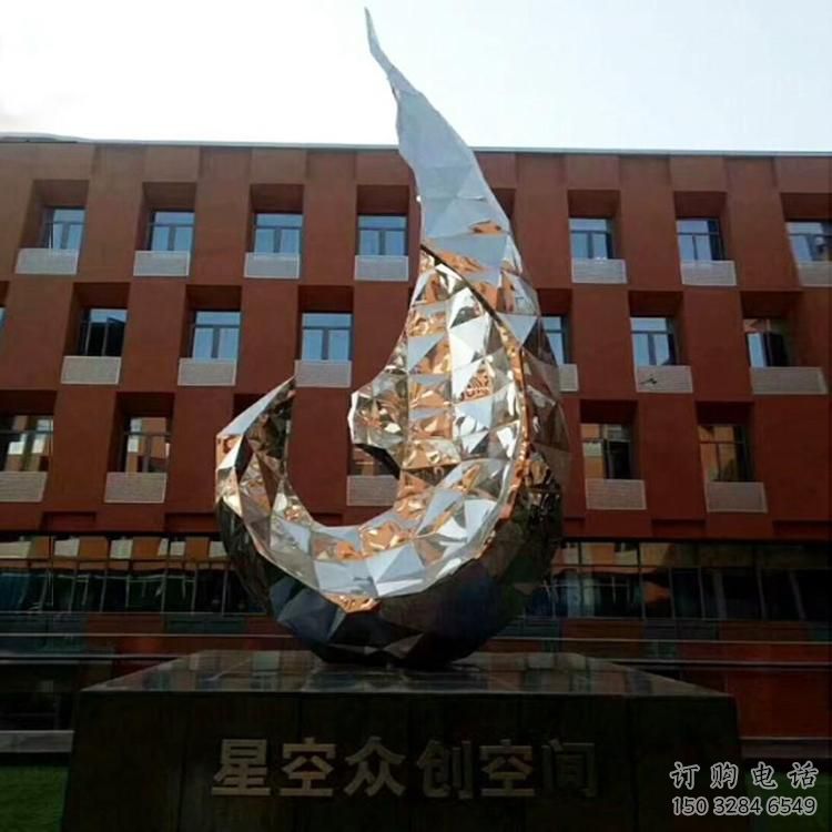 草地浪花雕塑供應(yīng)廠家 現(xiàn)代校園波浪雕塑 大型波浪雕塑