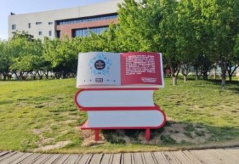 書雕塑廠家，重疊造型結(jié)構(gòu)，公園戶外不銹鋼雕塑 (9)