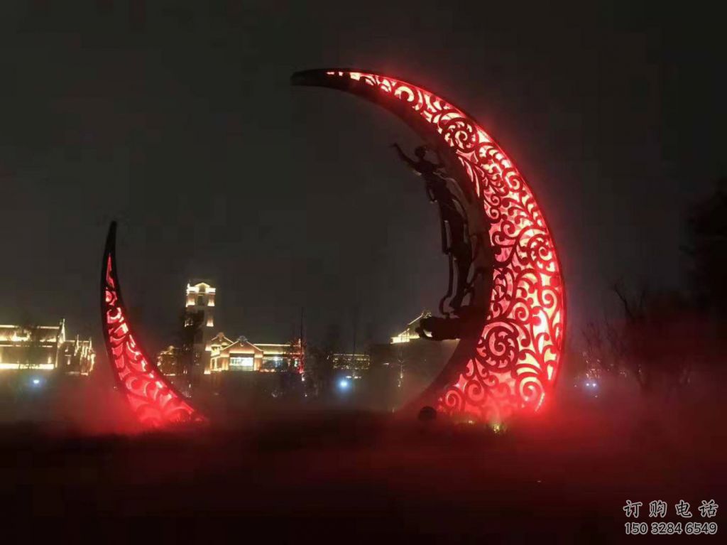 公園月亮雕塑效果圖，噴砂發光雕塑，鍛造工藝制作