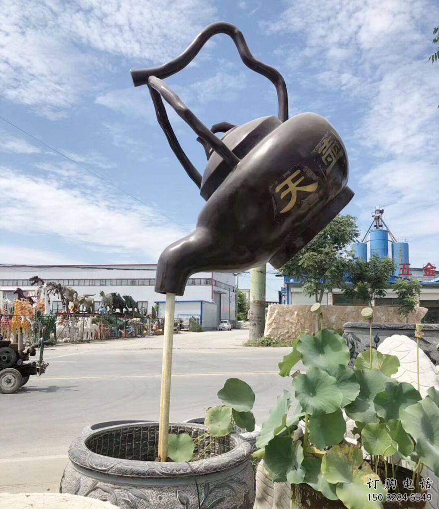 預定創意天壺雕塑 啞光懸空雕塑 公園流水雕塑