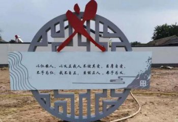 廉政雕塑廠，黨建文化題材，宣傳標識雕塑
