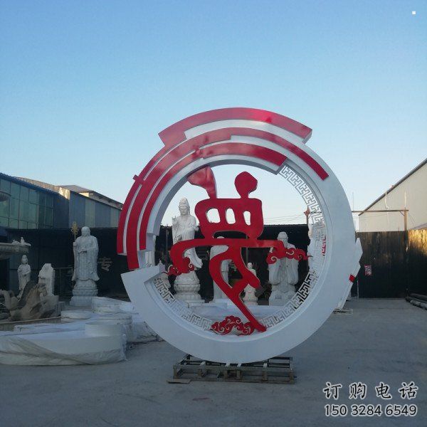 夢字雕塑標(biāo)準(zhǔn)，彩鋼制作，不銹鋼夢字雕塑優(yōu)價(jià)