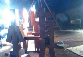 現代萬字雕塑展品，室外軟裝，展示不銹鋼萬字雕塑廠家