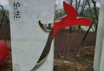 公園文字雕塑定做，小區擺件，不銹鋼文字雕塑制作
