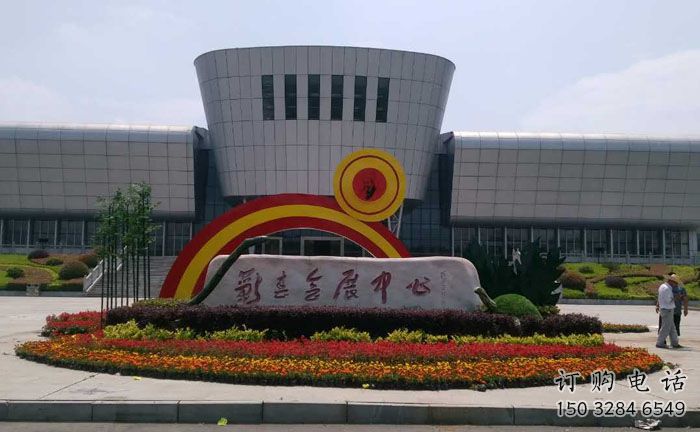 企業(yè)標(biāo)識(shí)拱門雕塑，不銹鋼地標(biāo)大門雕塑生產(chǎn)