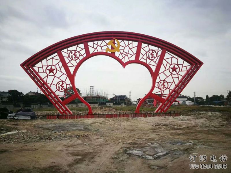 黨建大門雕塑