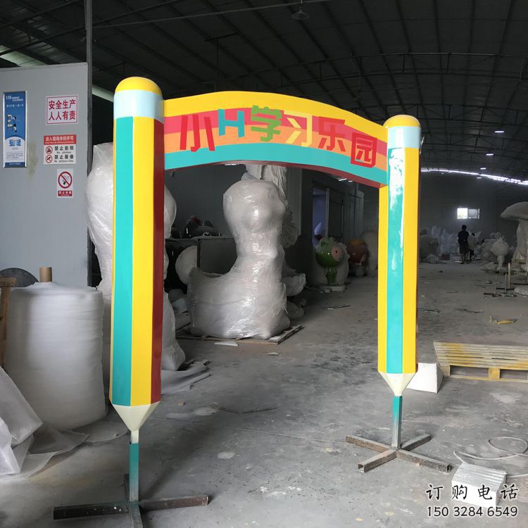 鉛筆拱門雕塑，景觀藝術小品，小區幼兒園雕塑