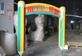 鉛筆拱門雕塑，景觀藝術(shù)小品，小區(qū)幼兒園雕塑