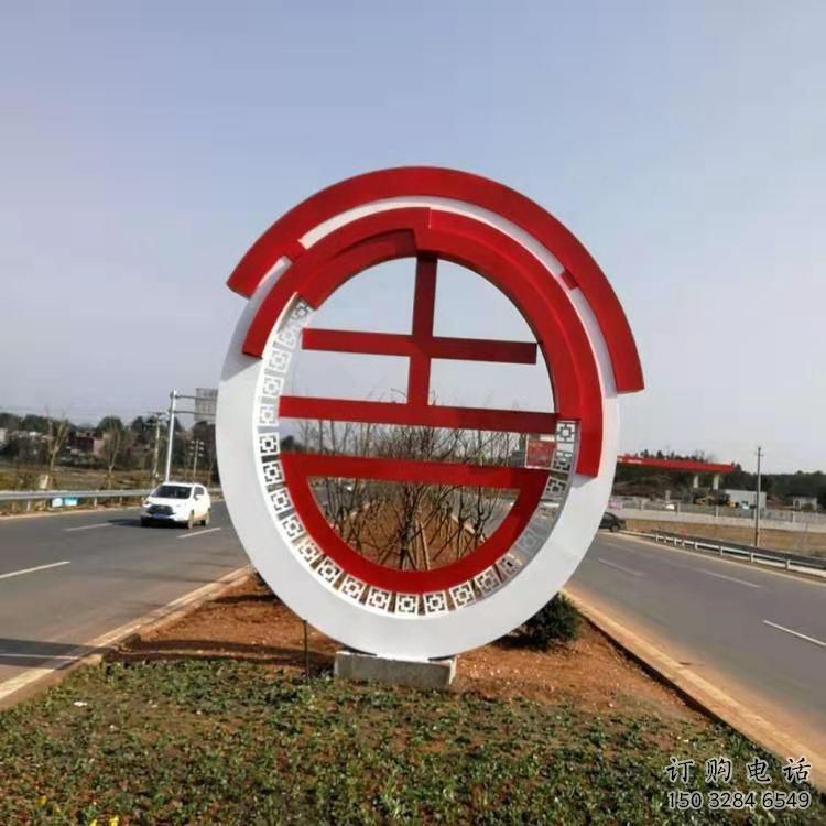 宣傳主題雕塑制作廠家，藝術形象標識，地標美陳雕塑
