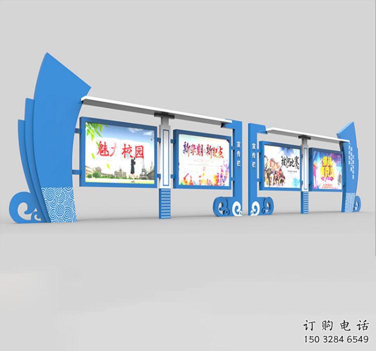 櫥窗宣傳欄雕塑，學(xué)校文化體系展示
