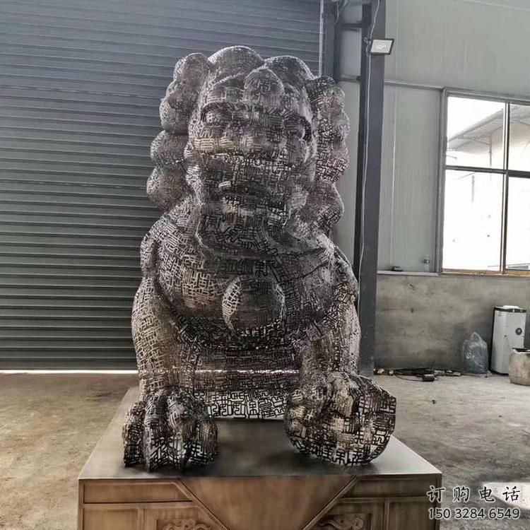 抽象獅子雕塑展品，鏤空工藝雕塑，不銹鋼獅子雕塑制作