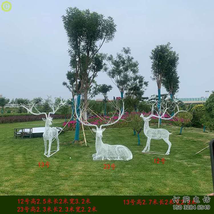 鏤空梅花鹿雕塑承接，編織工藝，燈光梅花鹿雕塑訂做