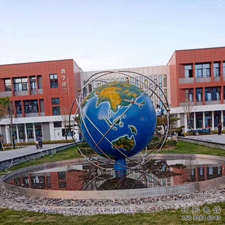 地球雕塑精選，公園小品，不銹鋼地球雕塑精品