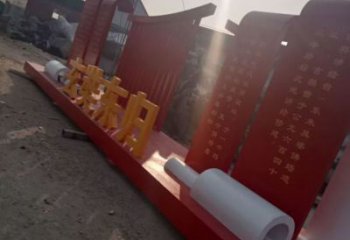 社會(huì)主義雕塑制作，黨建標(biāo)識(shí)雕塑，紅色文化宣傳題材
