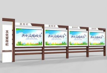 社區(qū)宣傳欄雕塑，文化宣傳雕塑類型