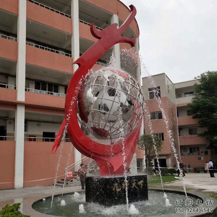 地球儀雕塑精選，露天雕塑，景觀地球儀噴泉雕塑制作