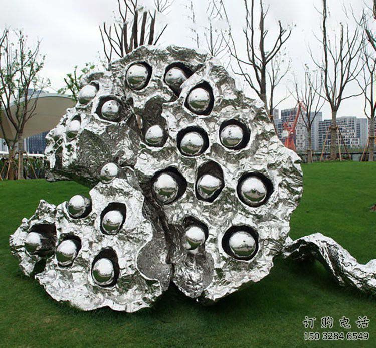 噴漆蓮蓬雕塑