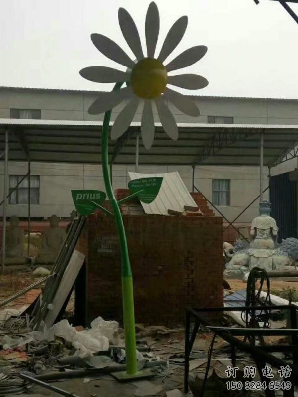 主題葵花雕塑優(yōu)選，多彩藝術(shù)，抽象葵花雕塑選用