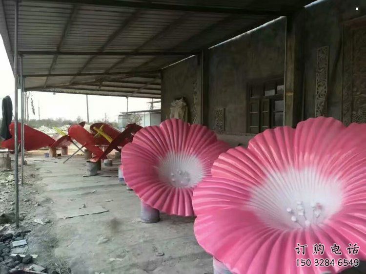 現代喇叭花雕塑